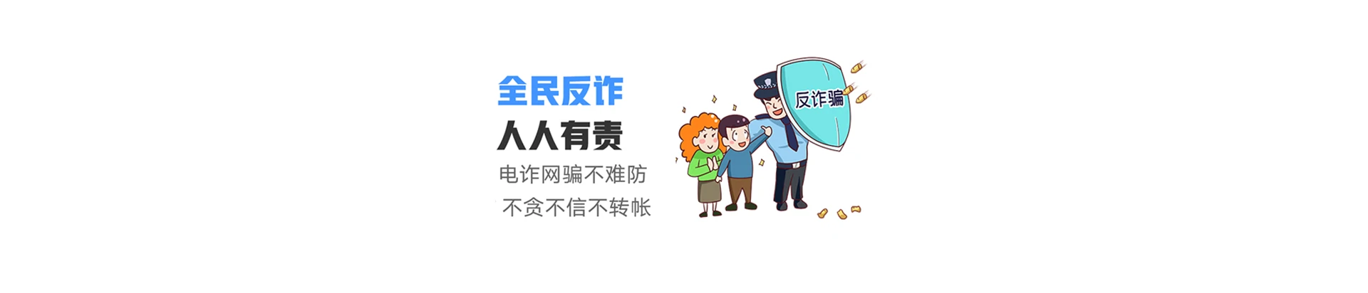 茄子河区联通宽带